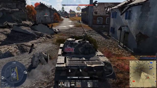 Я НЕ ВЕРЮ СВОИМ ГЛАЗАМ! Как изменится War Thunder в 2023? #warthunder смотреть онлайн
