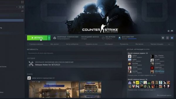 Как играть в Aim Botz в CS2