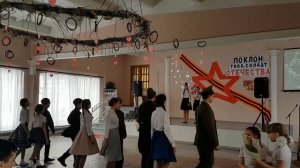 Танец под песню от героев былых времён