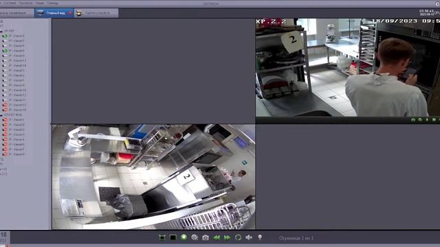 ВОЛГОГРАД  ВкРСиТ ВЫПЕЧКА ХЛЕБОБУЛОЧНЫХ ИЗДЕЛИЙ