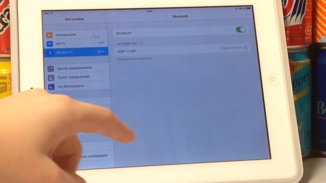 Обзор колонки DNS смотреть онлайн