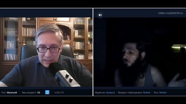 Последовательный пессимизм. Мир в тёмных тонах. смотреть онлайн