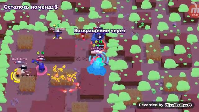 Играем в браво Старс с другом Всем смотреть смотреть онлайн