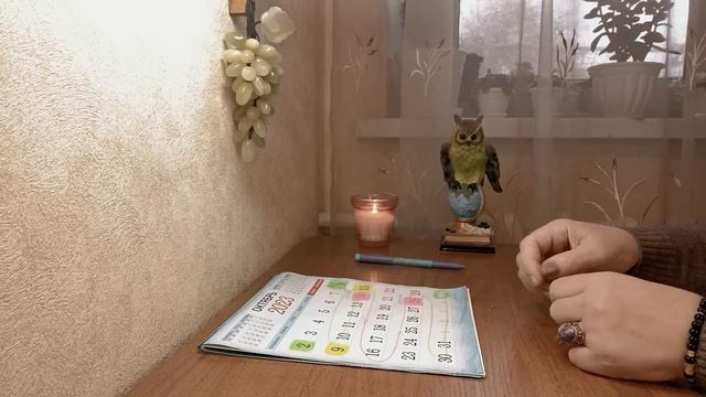 #200 Осенний коридор затмений 2023г.??? смотреть онлайн