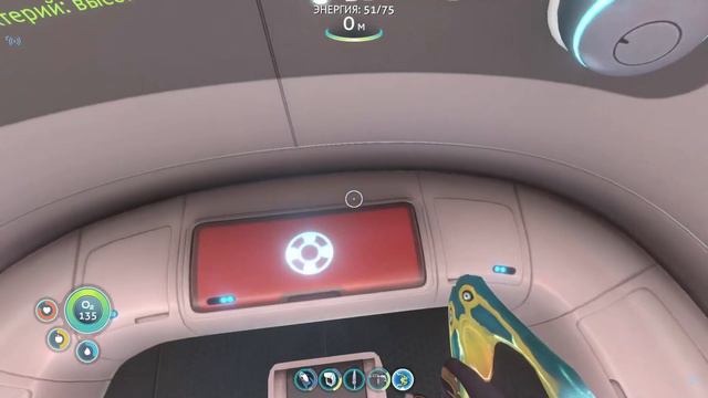 Поход на "Аврору" Subnautica #2 смотреть онлайн