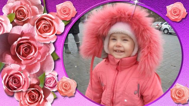 Дмитрию в День рождения!!!! смотреть онлайн