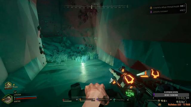 СТРИМ Deep Rock Galactic смотреть онлайн