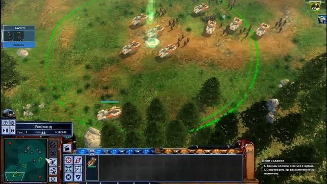Star Wars Empire at War Русское прохождение #1 Прикрываем ведра смотреть онлайн