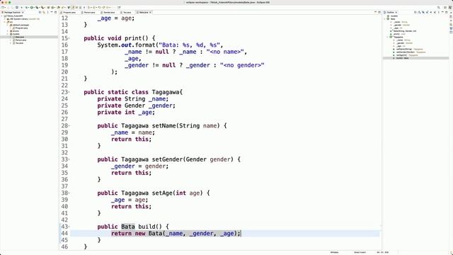 Java - Builder | Design Pattern | Tagalog Tutorial смотреть онлайн