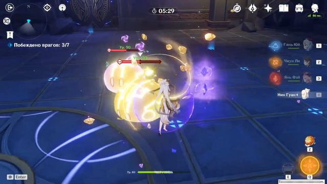 Нин Гуан и Янь Фей! сравнение геймплея 2! Genshin Impact смотреть онлайн