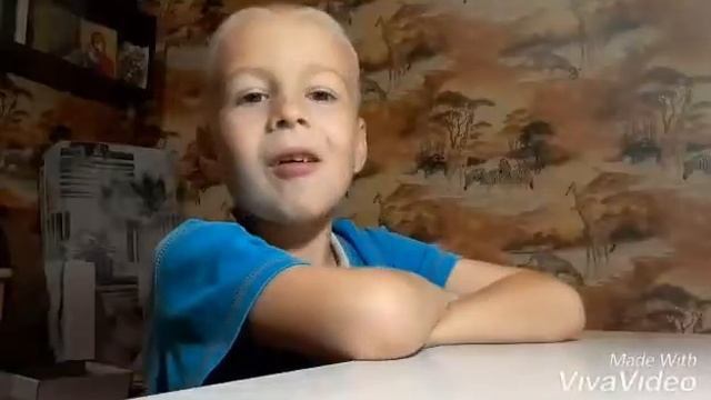 Окружающий мир 1 класс. Проект "Моя малая родина" смотреть онлайн