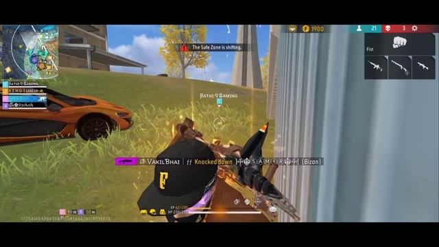 How To Join My V Badge Guild | | Global Top 1 Player's Guild RATHI GAMING ? ?? смотреть онлайн