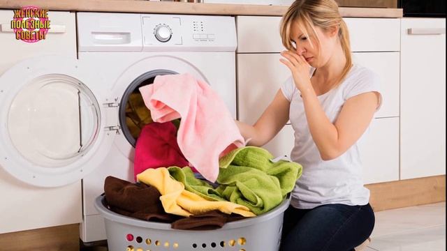 Просто долейте уксус в стиральную машинку! Результат вас ошеломит! смотреть онлайн