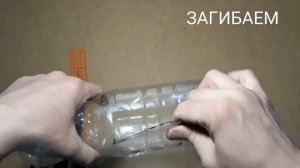 как избавится от КРОТОВ  СЛЕПЫШЕЙ ЗЕМЛЕРОЙКИ сделай это себе из обычной бутылки результат отличный!