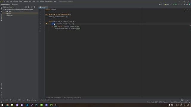 Python #16 - Loto kombinacija смотреть онлайн