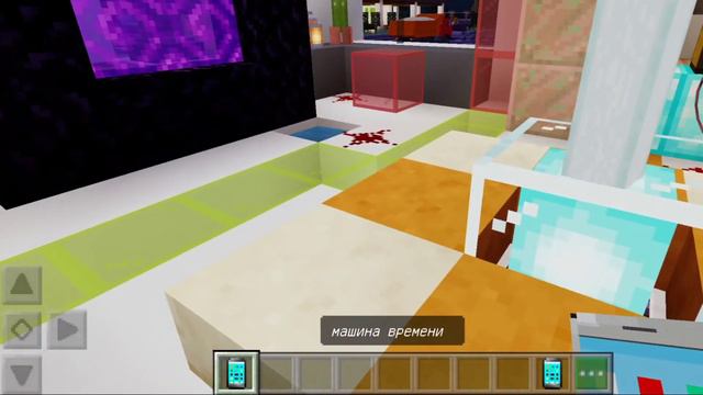 Я в будущем в Minecraft - сериал Майнкрафт. смотреть онлайн