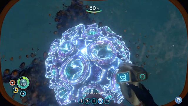 SUBNAUTICA. Капсула 17, Капсула 3, спасение утопающих. ПОЛНОЕ ПРОХОЖДЕНИЕ. Часть 3 смотреть онлайн