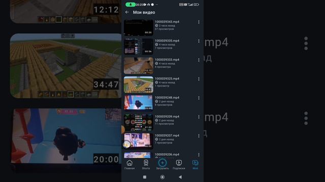 1000039350.mp4 смотреть онлайн
