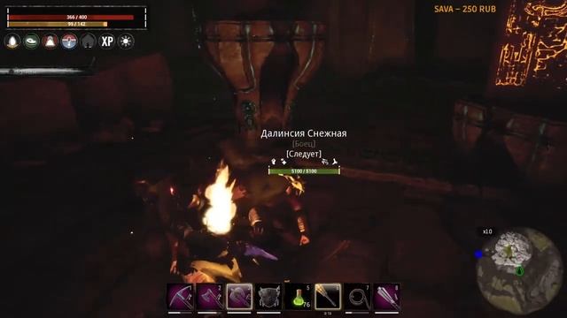 Стрим: Conan Exiles Savage Wilds #7 ☛ Чемпионка арены и снова чистка) ✌ смотреть онлайн