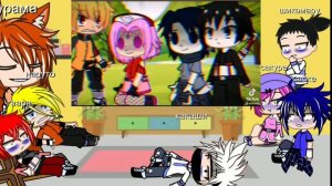 реакция друзей наруто на злого наруто