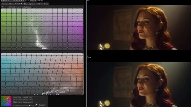 3D LUT Creator, подкаст 4. Красим клип в ретро стиле смотреть онлайн