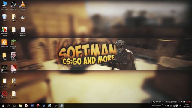 Как убрать чёрный экран в OBS смотреть онлайн