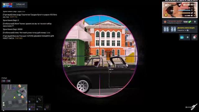 Мой проект 1 2024-09-05_18-17-16 смотреть онлайн