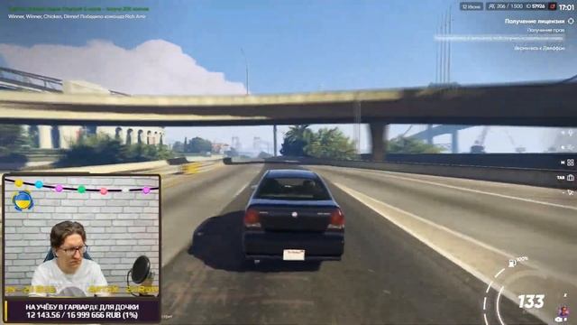 ЧЕСТНЫЙ ВЗГЛЯД НА ONYX RP. ОБЗОР RAGE MP ПРОЕКТА GTA 5 (#064) смотреть онлайн