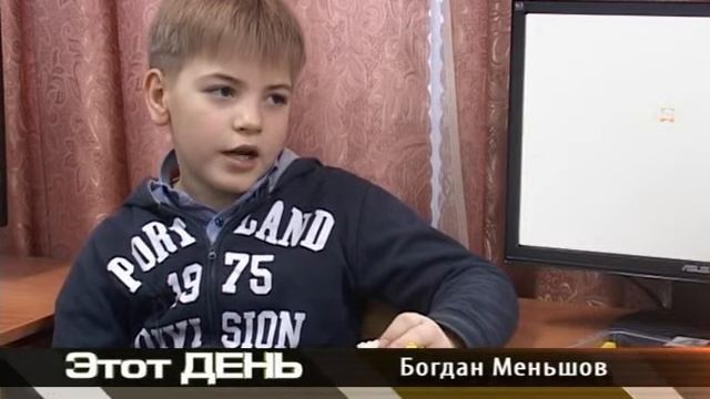 Школьники принимают участие по роботехнике. Январь 2013 год. смотреть онлайн