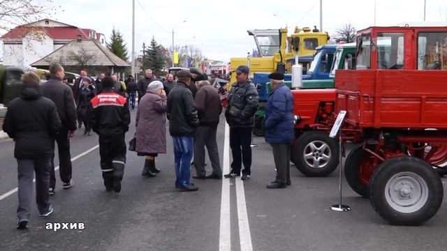 День работников сельского хозяйства смотреть онлайн