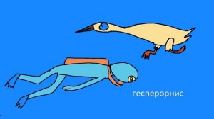Размеры животных: доисторическая фауна