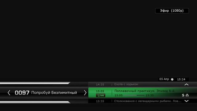 Телекарта Континент обзор каналов смотреть онлайн