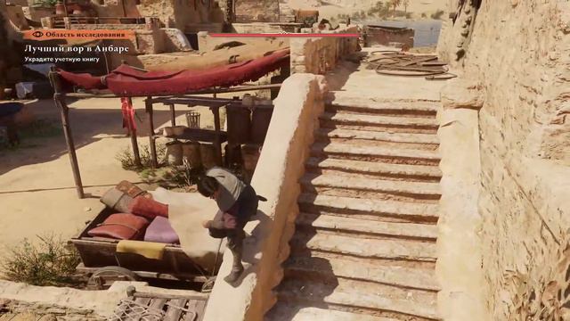 Assassin's Creed Mirage - Начало . Stream #1 смотреть онлайн