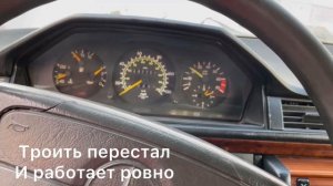 Купили САМЫЙ ДЕШЕВЫЙ МЕРСЕДЕС 124 КУПЕ!!!