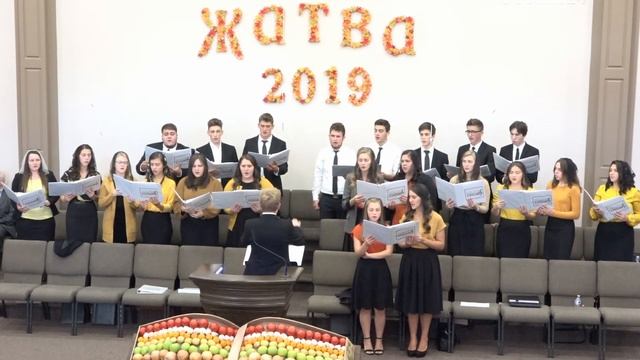 Молодёжный хор 