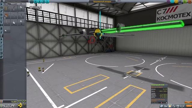 КАК СТРОИТЬ САМОЛЕТЫ И ВЕРТОЛЁТЫ | KERBAL SPACE PROGRAM#2 смотреть онлайн