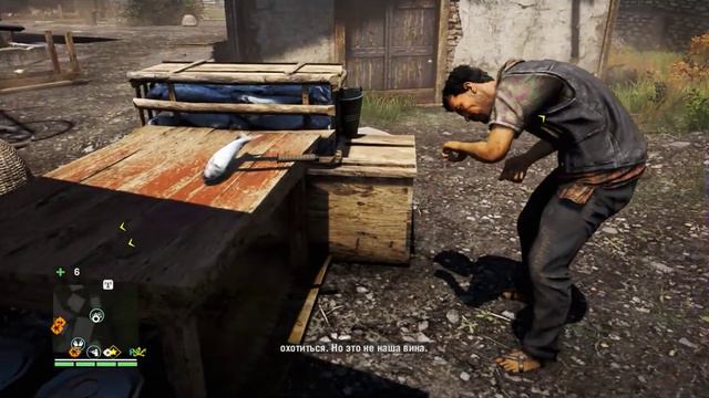 Far Cry 4 сила джедая смотреть онлайн