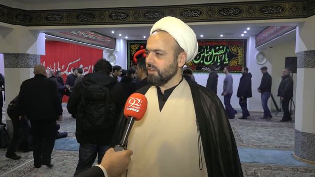 иштиак меркез шия смотреть онлайн