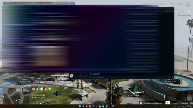 Лотус о том что будет если ты кого-то вызовешь на проверку смотреть онлайн