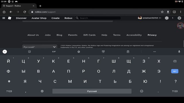 Как вернуть свой аккаунт в Roblox если ты забыл его пароль (1 часть) смотреть онлайн
