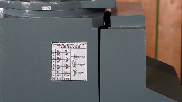 Широкоуниверсальный сверлильно-фрезерный станок Metal Master DMM 7550 CW. Обзор и тестирование. смотреть онлайн