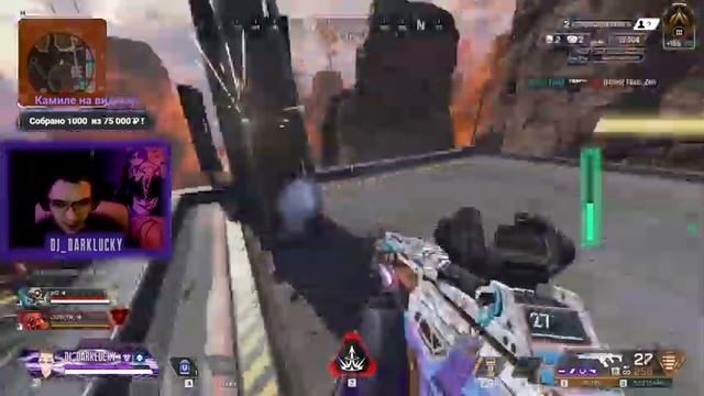 APEX LEGENDS - Новый сплит, возвращаем свой ранг! смотреть онлайн