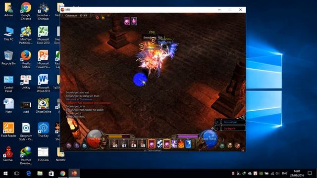 ref master error смотреть онлайн