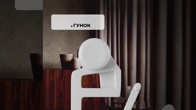 Крючки для штор (видео).Крючки для штор на потолочный карниз PEORA смотреть онлайн