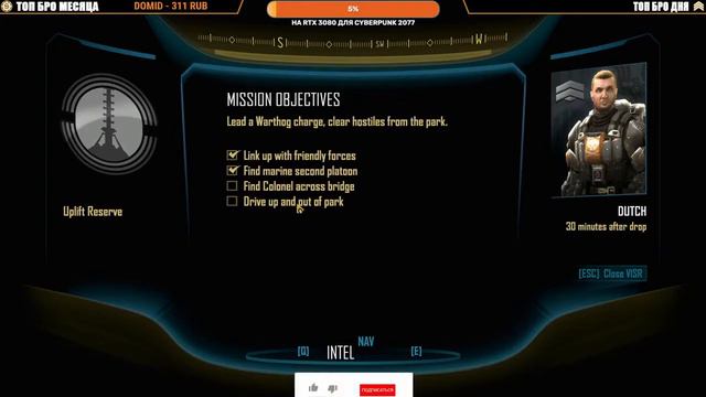 HALO 3 ODST Часть 1 Прохождение на русском геймплей и обзор смотреть онлайн