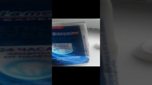 VID_20240903_165549.mp4