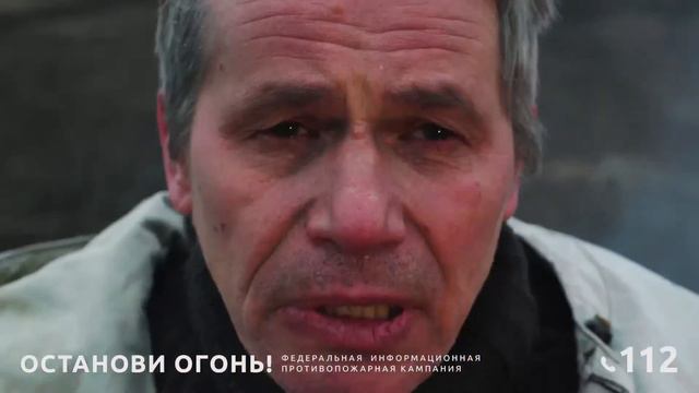 Окончание эфира Салям (16.08.2021) смотреть онлайн