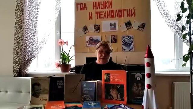 К Симонов На пороге Вселенной читает депутат Михайловского сельского поселения Новосилецкая Евгения смотреть онлайн