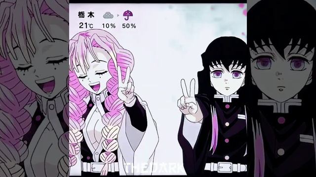 Боже мило #demonslayer #муичиро #токито #токитомуичиро #мицури #канроджи #канроджимицури #клинок смотреть онлайн