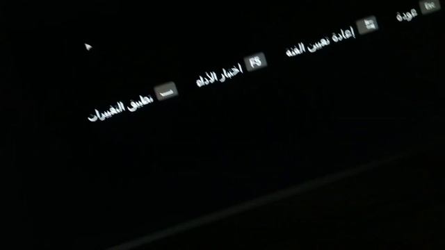 اسهل طريقة لحل مشكلة input signal out of range في الالعاب 2023 смотреть онлайн